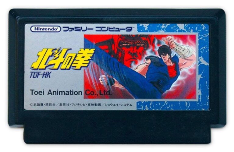 北斗の拳ゲームはクソゲー率高め 名作はマークIII版だけか