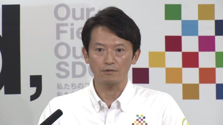 【5chまとめ】兵庫県の338億円不適切処理問題、斎藤知事が前知事指示を強調し財政破綻寸前の懸念を表明