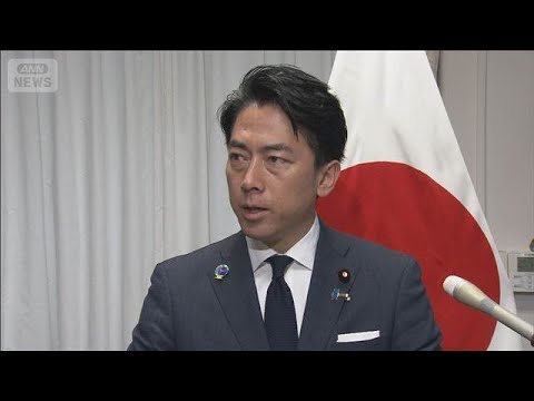 陸自現地情報隊、思想調査報道に対し小泉防衛相は「不適切な活動は確認されていない」 私人への調査に疑問の声も