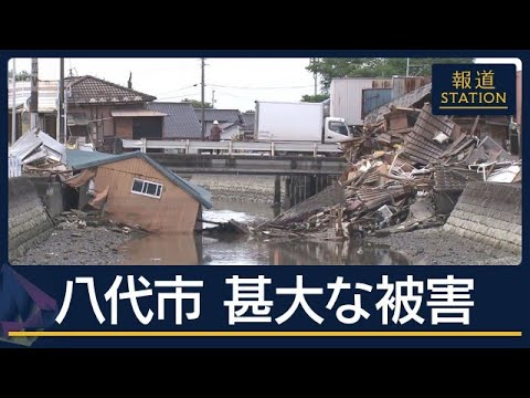 八代市で甚大被害、庁舎も損傷―住民の生活困窮と免震ダンパーへの疑問が噴出