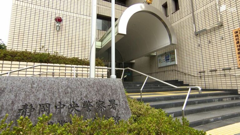 静岡・路上のたばこポイ捨てで20代男女を書類送検 「誰かが掃除してくれるだろう」に批判
