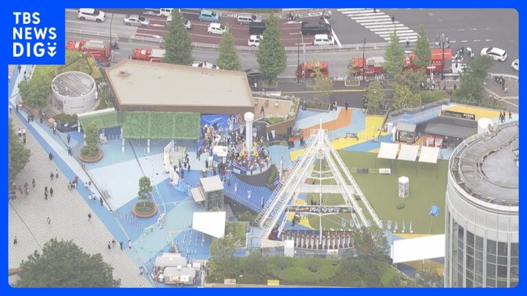 東京ドームシティアトラクションズ女性従業員死亡事故に対するコメント反応まとめ