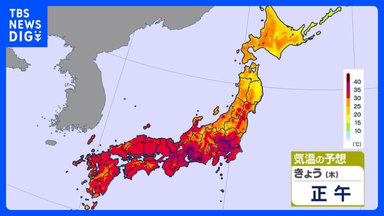 京都と岐阜で観測史上初の40℃か 視聴者は恐怖と冗談で混在
