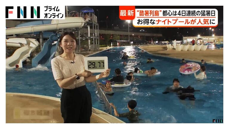 戸張農園の戸張恭隆さん「もう夏野菜は夏に食べられない野菜になっていく」—災害猛暑でトマト白化、鉄道運転見合わせに市民の悲鳴