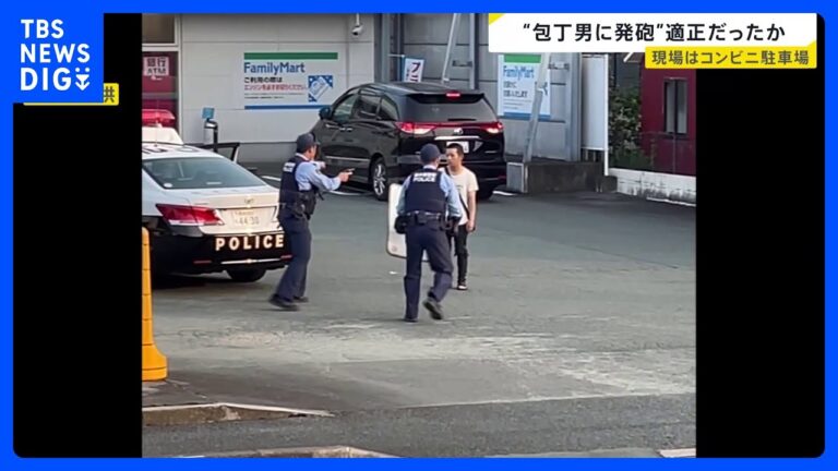 2026年7月24日によく読まれた記事まとめ