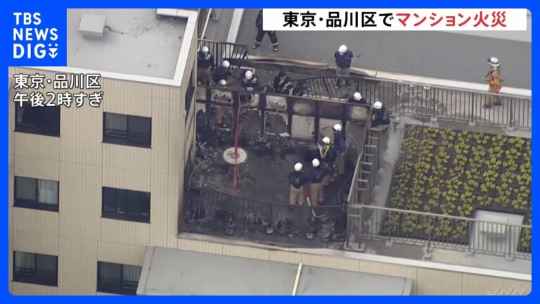 東京・品川区のマンションで火事、バルコニーのソーラーパネル充電が出火の可能性で住民の疑問と賠償懸念