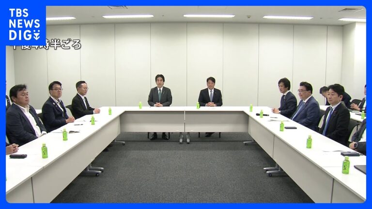 国民会議、食料品の消費税減税で「意見の一致に至らず」――中間案提示に市民の不満と疑問が集中