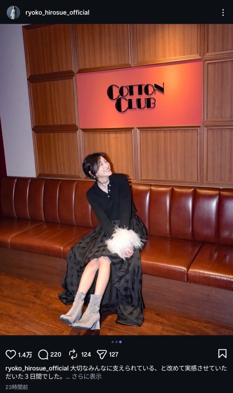 広末涼子、バースデーライブで感謝 事故の運転者や速度への疑問も
