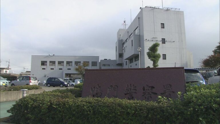 鳴門・踏切で撮り鉄トラブル、車でひき殺そうとした疑いで55歳男を逮捕