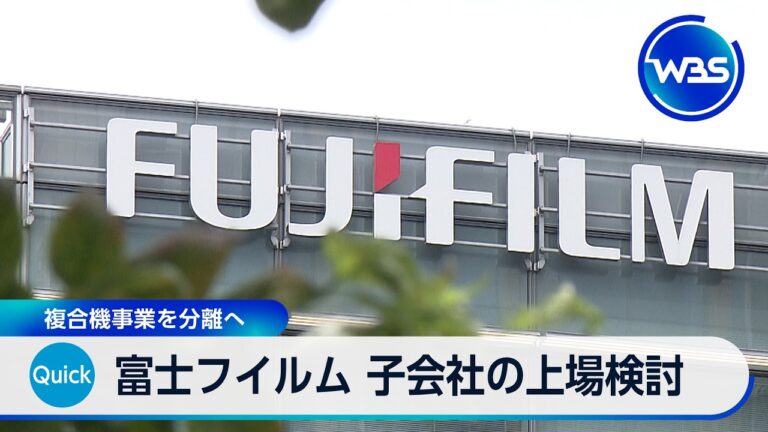 2026年8月7日によく読まれた記事まとめ