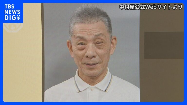 中村小三郎さん（77）を書類送検 — ひき逃げ疑いと「けがするほどとは思わない」発言に厳しい視線