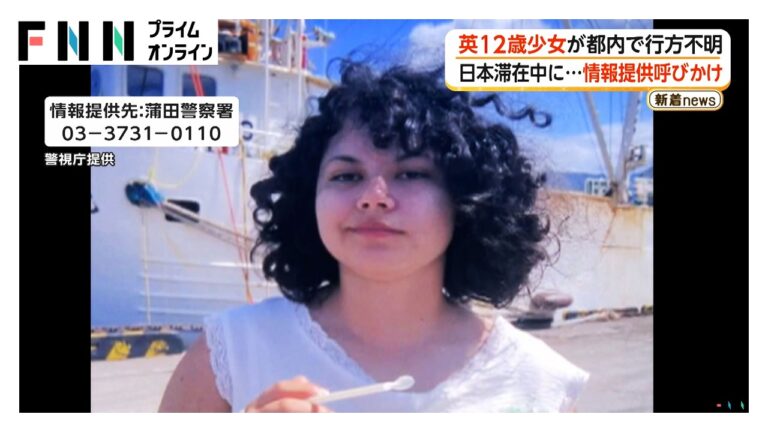 2026年8月15日によく読まれた記事まとめ