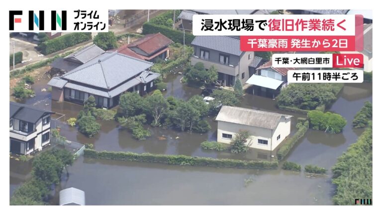 大網白里市で夏休み中の子どもたちが道路のゴミを清掃、称賛と安全への懸念が交錯