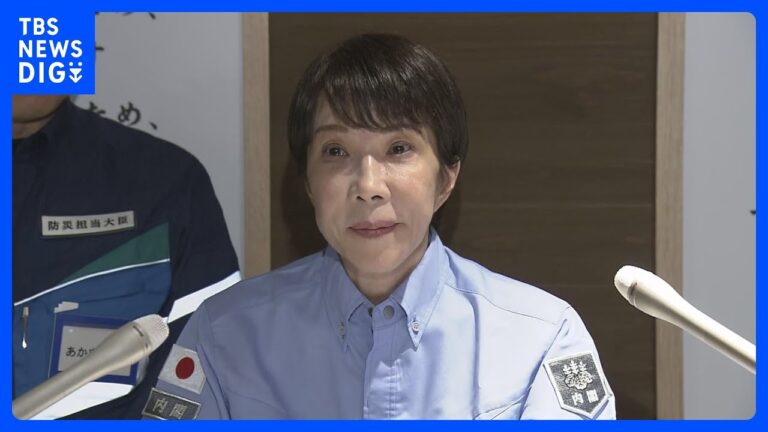 高市総理、熊本地震を「激甚災害（本激）」に指定方針を表明 復旧支援表明に市民の疑問噴出