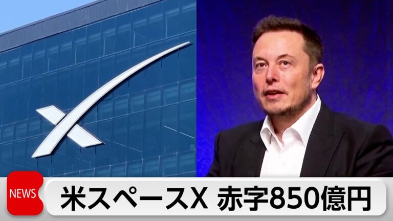 2026年8月5日によく読まれた記事まとめ